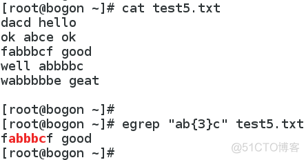 hadoop mv 正则 linux cp 正则_hadoop mv 正则_21