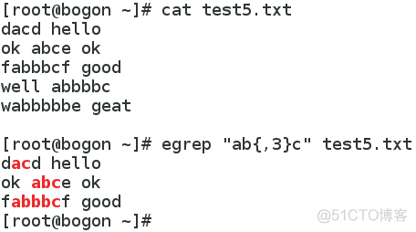 hadoop mv 正则 linux cp 正则_文件名_24