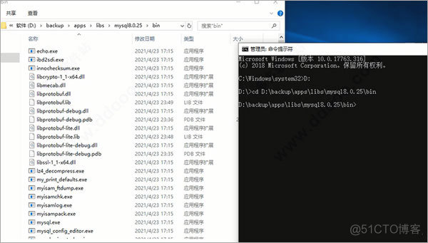 怎样在本地安装mysql数据库 如何安装mysql数据库8.0.25_sql_08