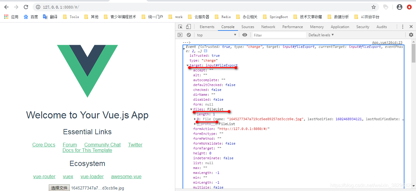 axios 上传file 不成功 上传文件老是失败_java_04