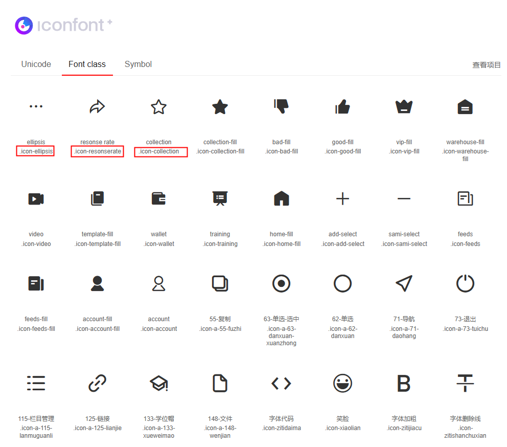 uniapp 支持typescript uniapp支持vue3.0吗_uniapp 支持typescript_06