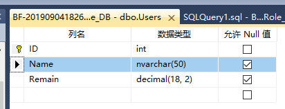 SQL Server 中事务 sql server事务是什么_数据