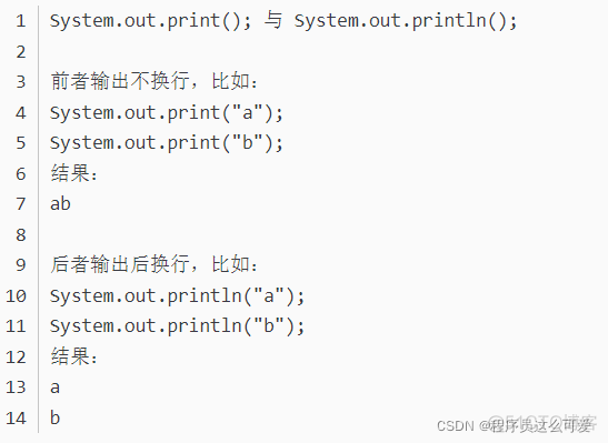 使用for循环计算乘阶java java for循环阶乘_游戏_04