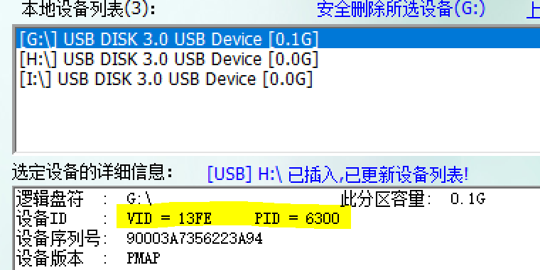 黑群晖里docker镜像启动如何停止 黑群晖系统镜像_黑群晖里docker镜像启动如何停止_25