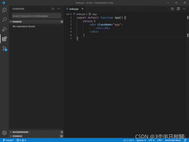 vscode 阅读java源码 vscode源码阅读插件_前端_25