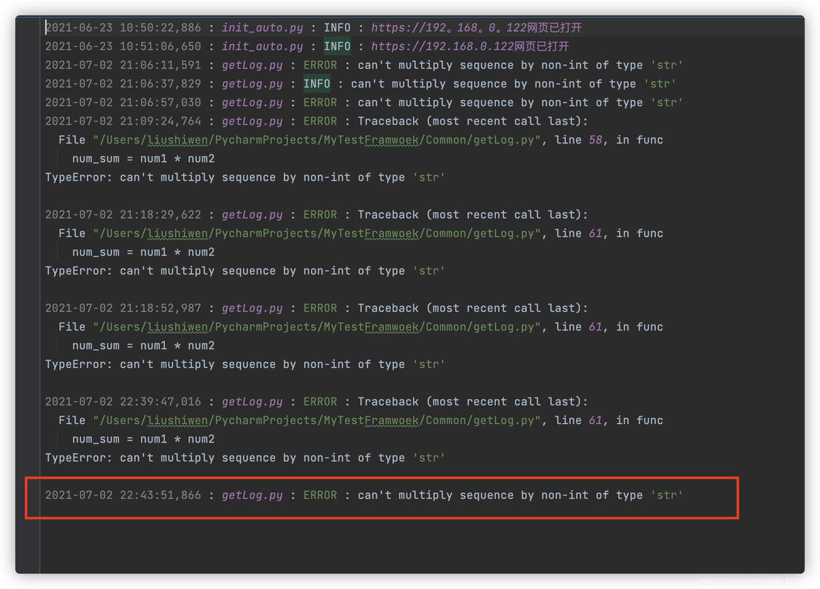 python封装通用日志类 python自动化日志封装_logging_10