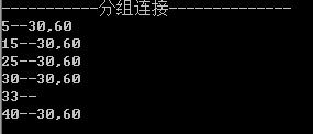 java 拉姆达 多表联合查询 lambda多表查询_数据源_02