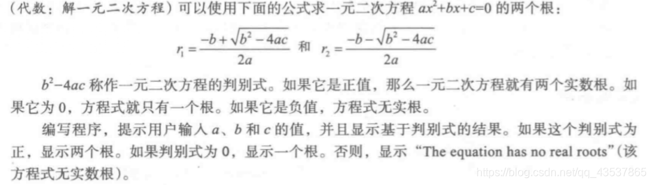 Java 双重校验锁 javaif双重判断_System_03