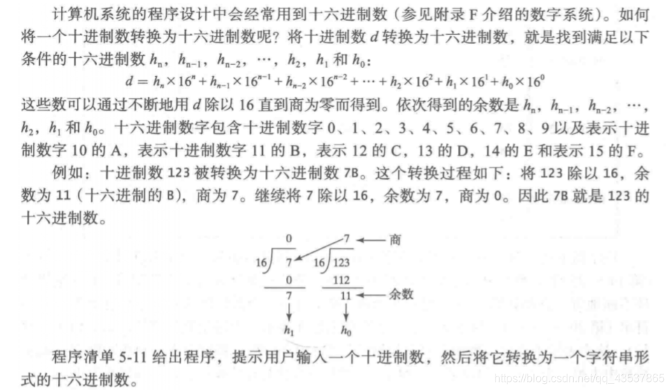 Java 双重校验锁 javaif双重判断_嵌套_10