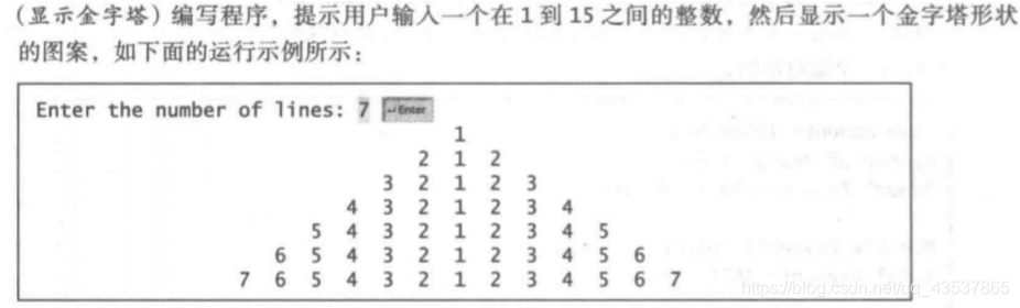 Java 双重校验锁 javaif双重判断_嵌套_20