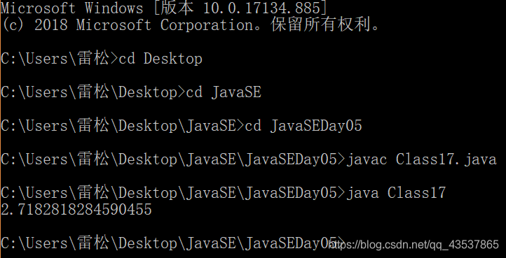 Java 双重校验锁 javaif双重判断_Java 双重校验锁_22