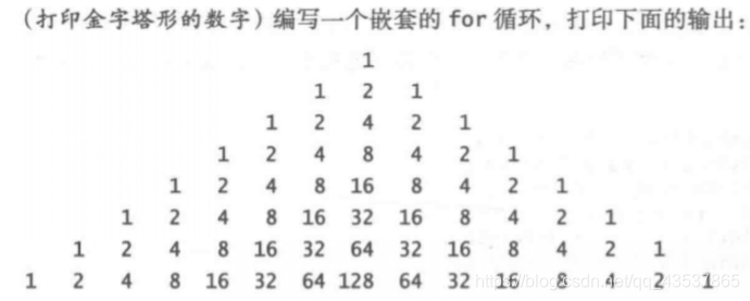 Java 双重校验锁 javaif双重判断_System_23