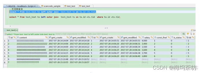 mysql中join和inner join mysql join和inner join_sql_03