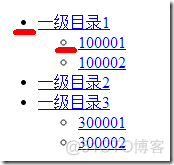 html5 框架 左侧菜单框架 css左侧菜单栏_html_02