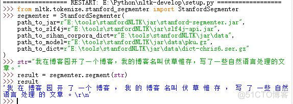 英文分词 工具包 python python 分词工具对比_词性标注_02