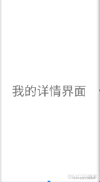 统一门户的技术架构图 统一门户设计_统一门户的技术架构图_17