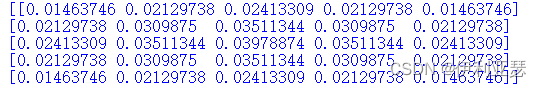 python cv2高斯模糊 高斯模糊函数_计算机视觉_15