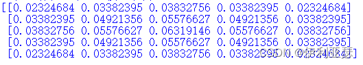 python cv2高斯模糊 高斯模糊函数_算法_16