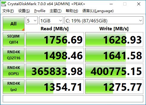 如何在bios里添加nvme启动项 bios怎么加入nvme_固态硬盘_04