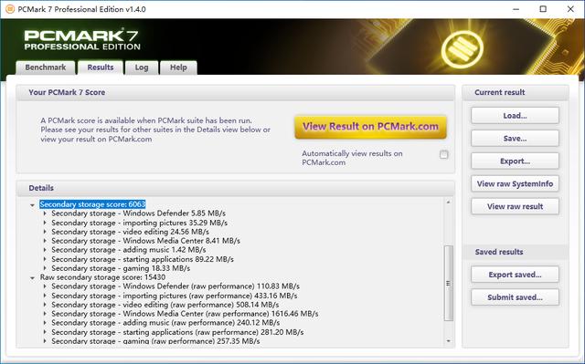 如何在bios里添加nvme启动项 bios怎么加入nvme_固态硬盘_06