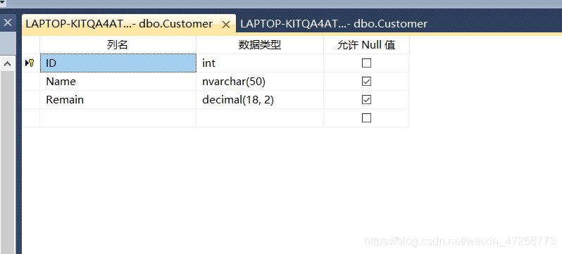 sql server怎么查事务进程 sql server的事务_sql