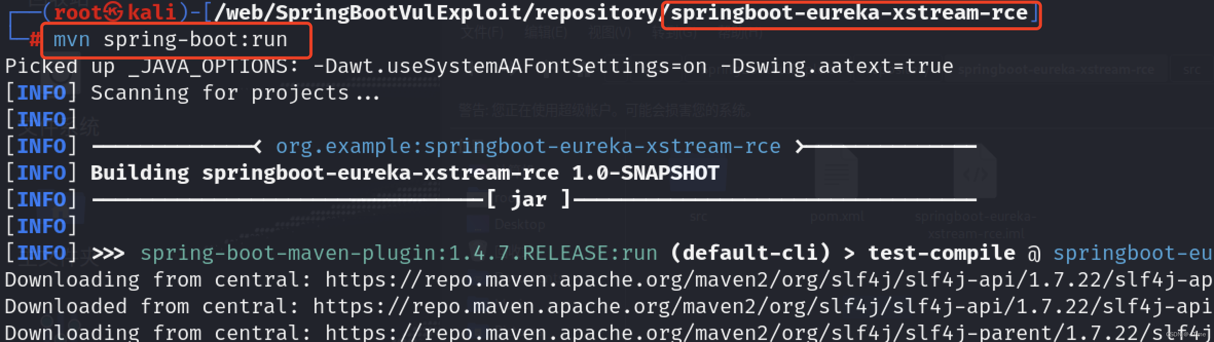 spring boot泄漏 spring boot admin 漏洞_spring boot_50