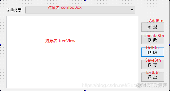 python中用TKinteert创建treeview并展开 tkinter treeview insert_sql_04