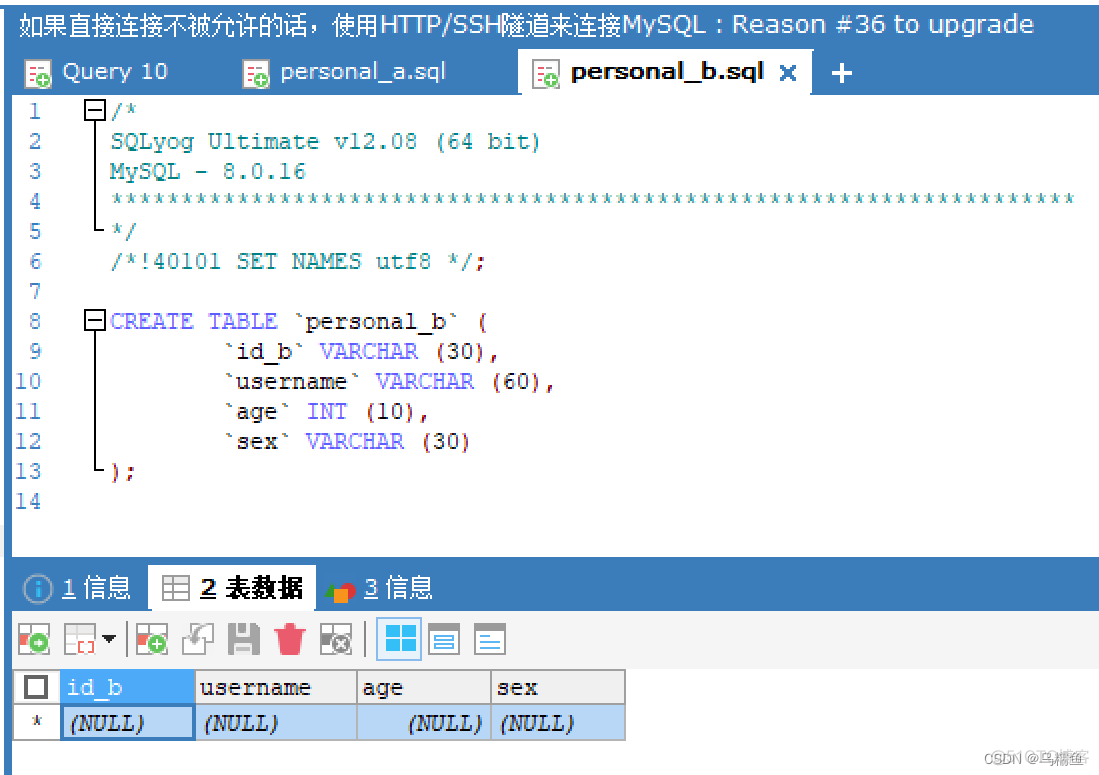 kettle作业中 如何写java代码 kettle操作_etl_02