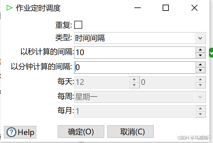 kettle作业中 如何写java代码 kettle操作_发送邮件_17