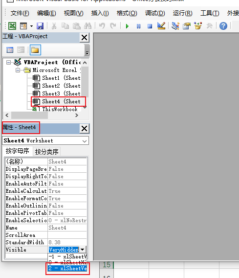 jquery 隐藏一列 jquery隐藏表格某一行_自定义_09