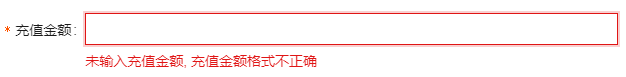 javascript 正则表达式提取文本小数 正则表达式提取金额_提交表单_02