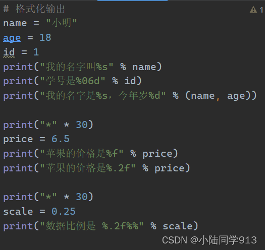 FastJson中的toJavaList 字段驼峰规则 驼峰字符串处理 python_运算符