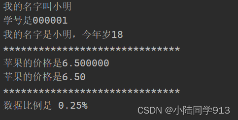 FastJson中的toJavaList 字段驼峰规则 驼峰字符串处理 python_赋值运算符_02