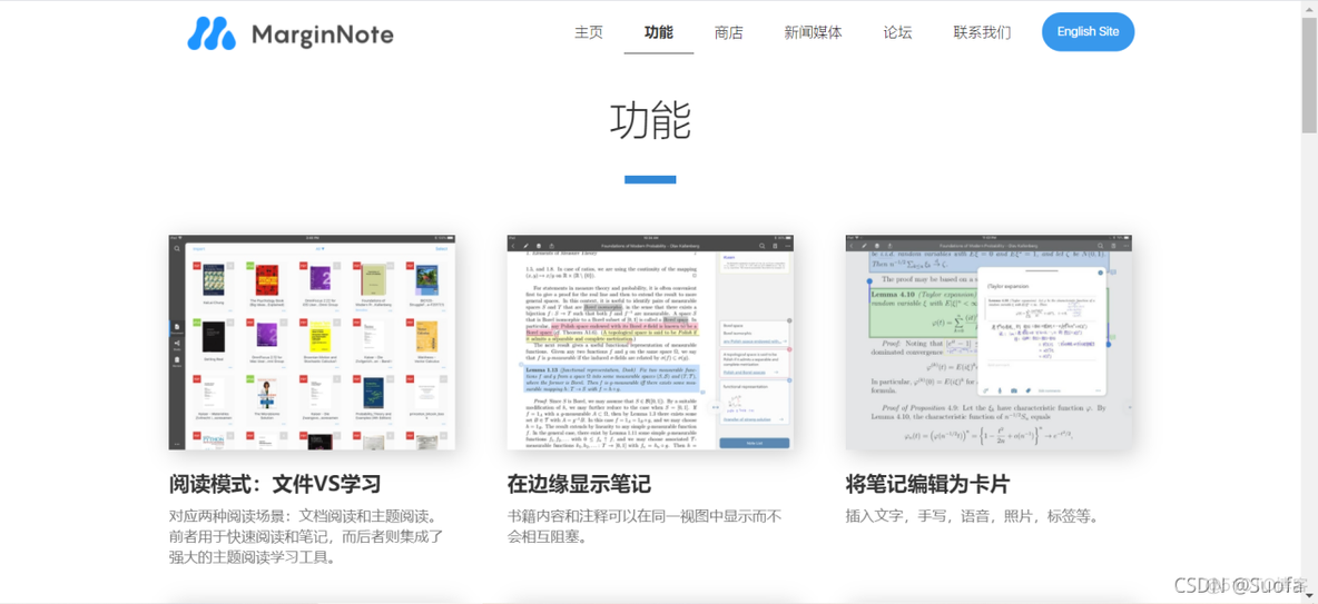 思维导图生成 jquery 思维导图生成软件电脑_思维导图_08