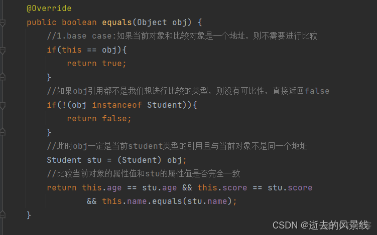 ios 比较对象 比较对象大小_java