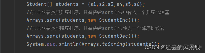 ios 比较对象 比较对象大小_开发语言_07