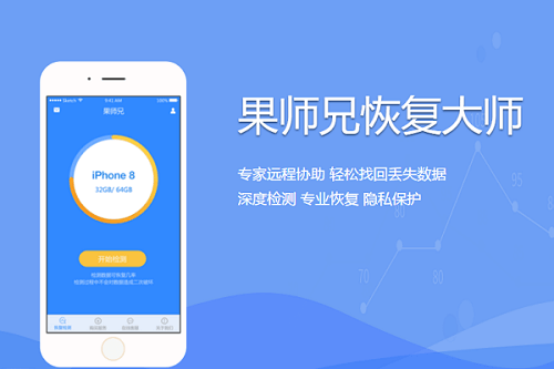 读取联系人分组 ios 苹果读取sim联系人_上传_05