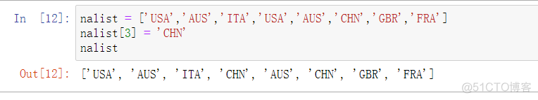 python生成组合特征 python生成组合列表_列表_06