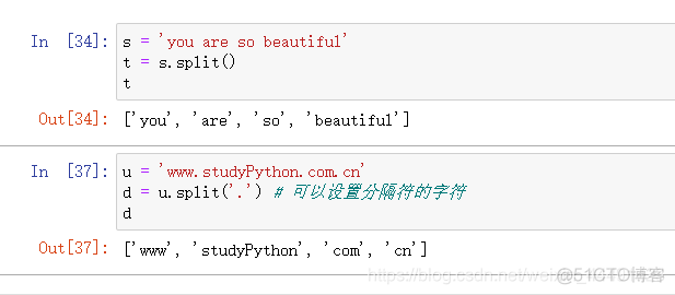 python生成组合特征 python生成组合列表_字符串_20