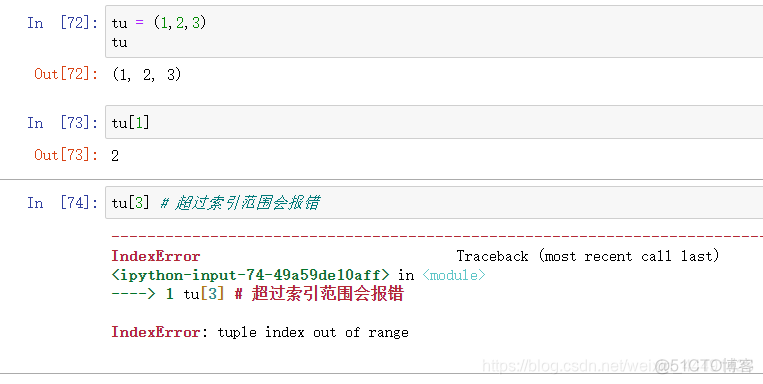 python生成组合特征 python生成组合列表_列表_32