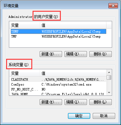 java 配置文件 resouce config java 配置文件 env_操作系统_06