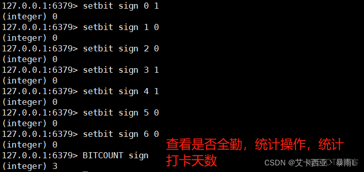 RedisGeo根据经纬度查询距离并排序 redis 经纬度_database_16