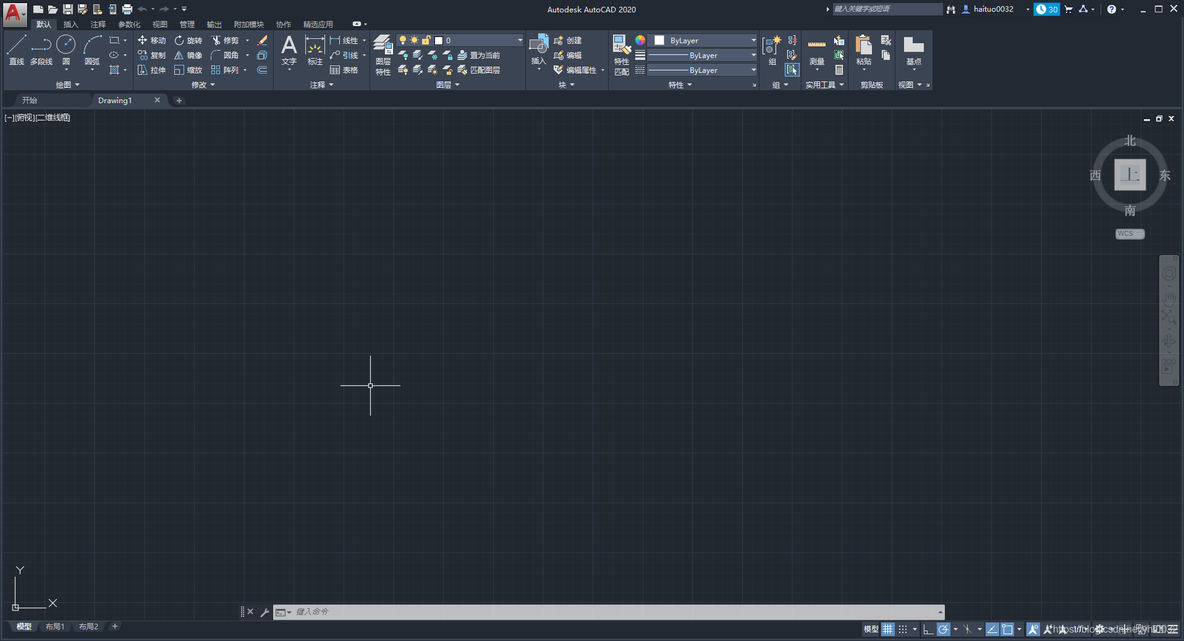 win8 安装python win8 安装 cad2020_win8 安装python_12