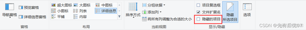 anaconda虚拟环境 shengjipython anaconda虚拟环境安装包_深度学习_08