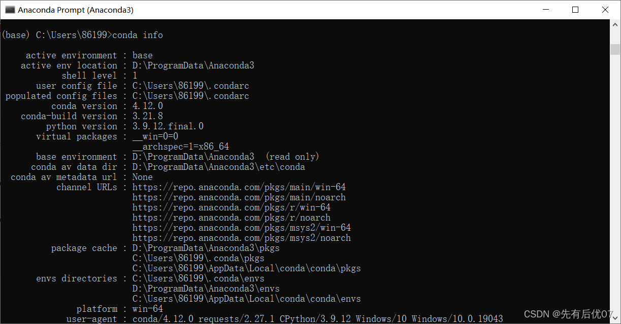 anaconda虚拟环境 shengjipython anaconda虚拟环境安装包_深度学习_15