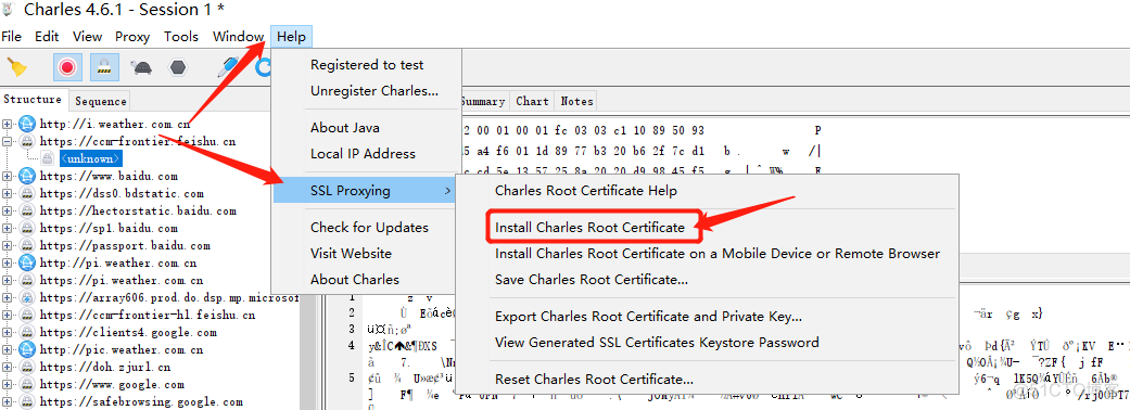 使用charles前需要安装java charles安装需要配置java环境吗_HTTPS_04