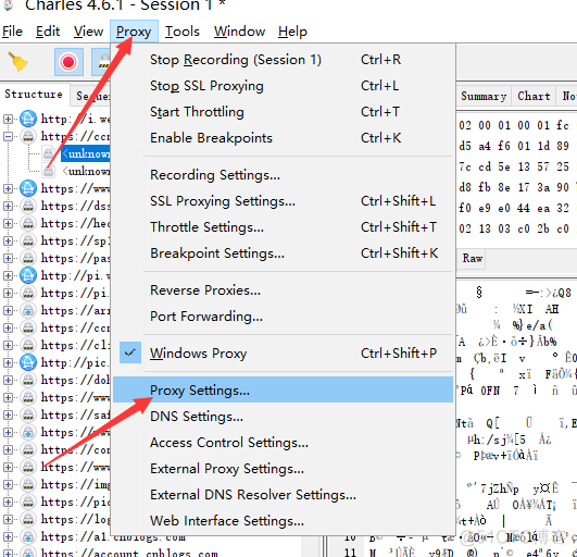 使用charles前需要安装java charles安装需要配置java环境吗_使用charles前需要安装java_08